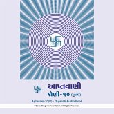 Aptavani-10 (P) - Gujarati Audio Book (MP3-Download)
