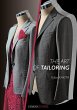 The Art of Tailoring (eBook, ePUB) - Bild 1