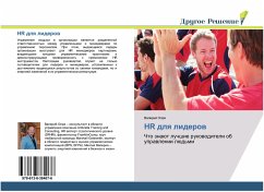 HR dlq liderow Cover HR dlq liderow