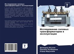 Cover Issledowanie silowyh transformatorow w äxpluatacii