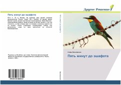 Cover Pqt' minut do äshafota