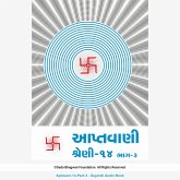 Aptavani-14 Part-3 - Gujarati Audio Book (MP3-Download)