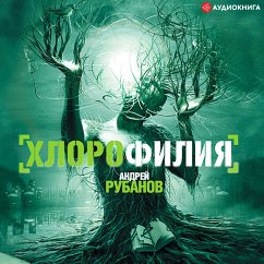 Hlorofiliya (MP3-Download) - Rubanov, Andrey