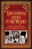 Educational Oases in the Desert (eBook, ePUB)