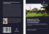 Rusland en het Patriarchaat van Constantinopel