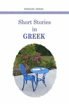 Short stories in GREEK - Karra, Maria; Fresnel Press