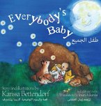 Everybody's Baby/طفل الجميع