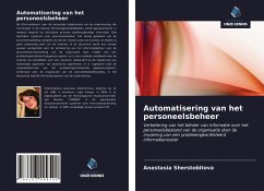 Automatisering van het personeelsbeheer - Sherstobitova, Anastasia