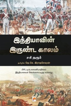 Cover Indiavin Irunda Kaalam / இந்தியாவின் இருண்டĨ