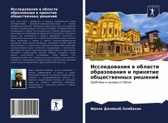 Issledowaniq w oblasti obrazowaniq i prinqtie obschestwennyh reshenij - Hombahiq, Frank Dzhejkob