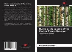 Humic acids in soils of the Central Forest Reserve - Bakhvalov, Aleksandr