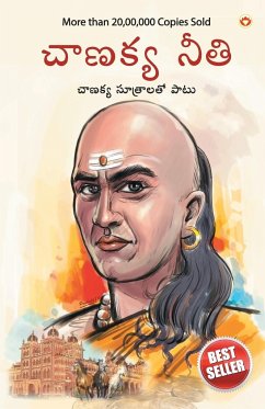 Chanakya Neeti with Chanakya Sutra Sahit - Parashar, Ashwini