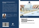 Netzwerk-Zahlungssysteme in Russland