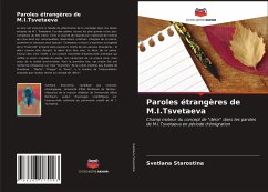 Paroles étrangères de M.I.Tsvetaeva - Starostina, Svetlana