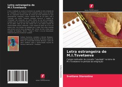 Letra estrangeira de M.I.Tsvetaeva - Starostina, Svetlana