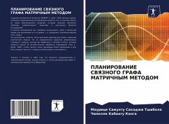 PLANIROVANIE SVYaZNOGO GRAFA MATRIChNYM METODOM - Sakadzhi Tshibola, Maurice Samuntu;Kabangu Kanga, Chapelle