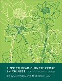 How to Read Chinese Prose in Chinese (eBook, PDF)