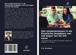 Het studentenleven in de Russische jeugdpers van het begin van de XXI eeuw - Rozanov, _._.