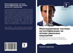 Mnogourownewaq sistema autentifikacii na osnowe real'nyh oschuschenij - Suralkar, Rupali