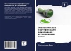 Jekologicheskaq sertifikaciq: prikladnoe issledowanie