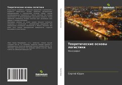 Teoreticheskie osnowy logistiki - Judin, Sergej