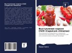 Vystuplenie korolq Chilli (Capsicum chinense)