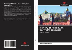 History of Russia, XX - early XXI centuries - Nikiforov, Sergei