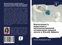 Vowlechennost' roditelej w nizkooplachiwaemoj nezawisimoj srednej shkole w Juzhnoj Afrike - Koowerdzhi Lala, Taneta