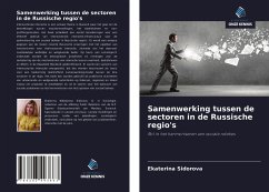 Samenwerking tussen de sectoren in de Russische regio's - Sidorova, Ekaterina