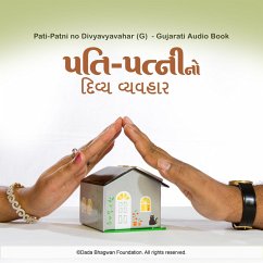 Pati-Patni no Divyvyavahar (G) - Gujarati Audio Book (MP3-Download) - Bhagwan, Dada