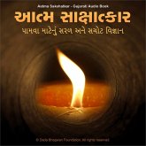 Aatma Sakshatkar - Gujarati Audio Book (MP3-Download)