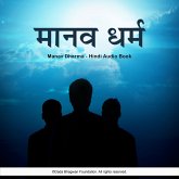 Manav Dharma - Hindi Audio Book (MP3-Download)