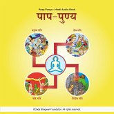 Paap Punya - Hindi Audio Book (MP3-Download)