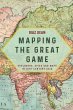 Mapping the Great Game (eBook, ePUB) - Bild 1