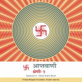 Aptavani-2 - Hindi Audio Book (MP3-Download)