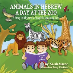 Animals in Hebrew - Mazor, Sarah