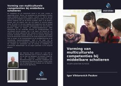 Vorming van multiculturele competenties bij middelbare scholieren - Peskov, Igor Viktorovich