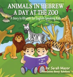 Animals in Hebrew - Mazor, Sarah