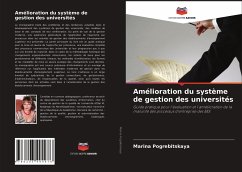 Amélioration du système de gestion des universités - Pogrebitskaya, Marina