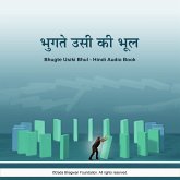 Bhugte Usiki Bhul - Hindi Audio Book (MP3-Download)