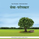 Seva Paropkar - Hindi Audio Book (MP3-Download)