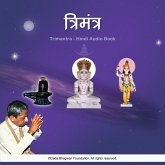 Trimantra - Hindi Audio Book (MP3-Download)