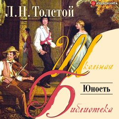 YUnost' (MP3-Download) - Tolstoy, Lev Nikolaevich