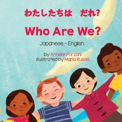 Who Are We? (Japanese-English) - Forzani, Anneke