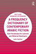 A Frequency Dictionary of Contemporary... - Bild 1