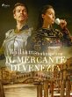 Il mercante di Venezia (eBook, ePUB) - Bild 1