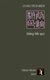 Thằng Bắt Quỷ Thằng Bắt Quỷ