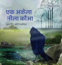 एक अकेला नीला कौआ: Hindi Edition of 