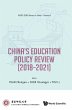 CHINA'S EDUCATION POLICY REVIEW... - Bild 1