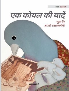 एक कोयल की याद: Hindi Edition of 